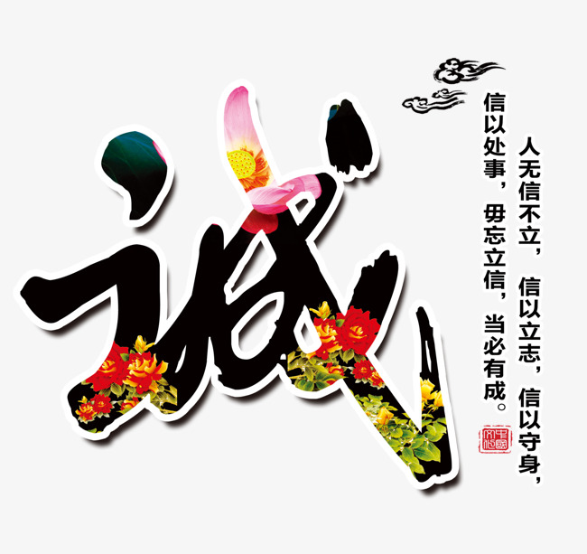 涡阳要账公司