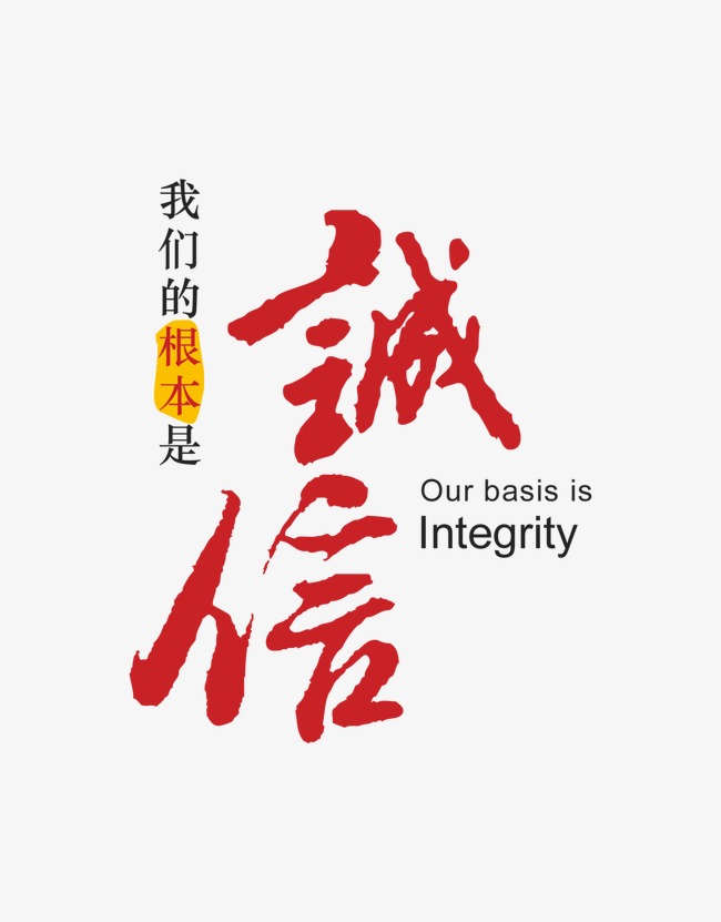 涡阳收账公司